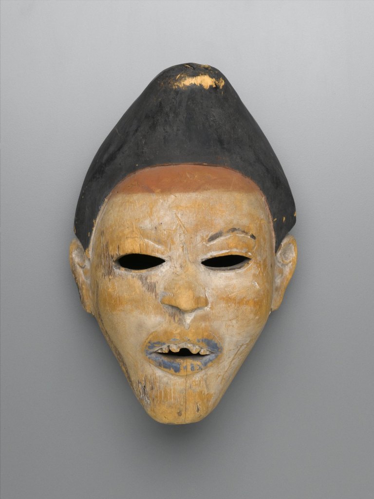 Brooklyn Museum Mask Nganga Diphombe